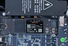 以买准系统为主题的文章（买准系统的优势及应用领域）