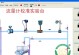 解决液相电脑系统时间错误的方法（液相电脑系统时间错误的原因及解决方案）