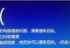 电脑重启后密码错误的解决方法（避免密码错误情况下电脑无法登录的困扰）