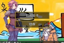 APToolV7000教程（一站式学习APToolV7000，让你的Android开发事半功倍）