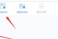 将图片转换成Word文档格式的简便方法（使用图像识别软件，快速将图片转换为可编辑的Word文档）