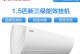 扬子空调品牌简介及产品评价（扬子空调的质量、性能、服务等方面如何？）