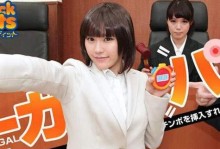 华为Mate7B523手机评测（性能强悍，外观精致，值得拥有的高端手机）