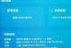 拯救者Y7000初始教程（一步步了解拯救者Y7000，轻松玩转游戏世界）