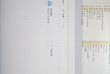如何检查和修复电脑D盘错误（简单易行的方法让您的电脑D盘正常运行）