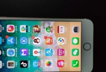 苹果6s（探索苹果6s玩游戏的性能和乐趣）