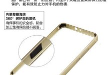 以为沃和华为手机如何选择？（比较以为沃和华为手机的优劣势）