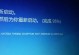 探索联想G4080i55257的性能与功能（一台功能强大的联想笔记本电脑）