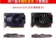 GT1030-2GD5（探索GT1030-2GD5的卓越性能和出色特点）