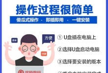 双硬盘安装XP系统教程（详解如何在双硬盘上安装XP系统）