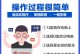 双硬盘安装XP系统教程（详解如何在双硬盘上安装XP系统）