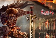 国研网数据质量调查（国研网数据可靠性的评估与探讨）