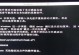 电脑开机错误更新问题解决方案（探索常见电脑开机错误的原因及应对方法）