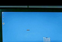联想ThinkPad重装系统教程（从零开始，轻松重装你的ThinkPad！）