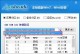 深度PE装系统教程——轻松安装自己的操作系统（使用深度PE工具一键装系统，让你的电脑焕发新生）