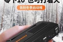 纽曼W12充气效果解析（纽曼W12充气效果如何？一起来看看！）