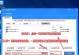 联想电脑Win7系统重装教程（使用U盘进行系统重装，快速恢复电脑原有状态）