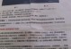 使用安装盘按装系统教程（简单易懂的安装盘按装系统教程）