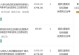 铁三角IM70与C770（铁三角IM70和C770耳机的性能比较和用户体验对比）