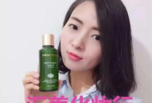钢铁侠的美颜秘籍（揭秘钢铁侠如何保持英俊容貌的秘密）