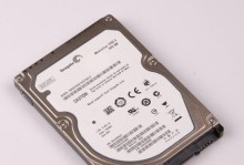 Win10硬盘装系统教程（一步步教你如何在Win10上进行系统安装）