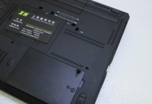 联想W520笔记本评测（强劲性能与稳定品质，W520助你高效办公）
