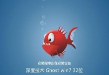 以z7kp7gz安装win7教程——让你轻松安装Windows7系统（一步一步教你如何使用z7kp7gz工具完成Win7安装）