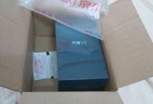 华为荣耀V9（华为荣耀V9玩游戏如虎添翼，带来极致畅快体验）