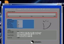 使用通用U盘安装Win7系统的详细教程（一步步教你通过通用U盘安装Win7系统，轻松搭建个人电脑环境）