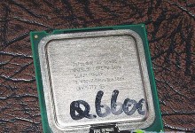 Q6600处理器性能评测及综合分析（一代四核处理器的性能优劣与应用前景探究）