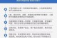 Mac电脑如何重装Win7系统（教程详解，一步步带你实现）