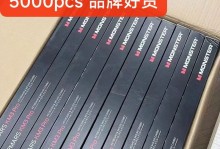 无线鼠标键盘品牌排行榜前十名（探索无线鼠标键盘市场的领导者及其产品的优势与劣势）