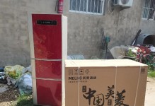 美菱冰箱质量怎么样？剖析美菱冰箱的品质与性能表现