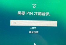 如何解决电脑屏显示错误（简单有效的故障排除方法）