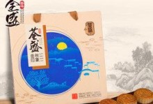 斐讯Fir304D（提供稳定快速的网络连接，实现智能家居需求）