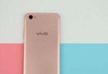 VivoX9（探索VivoX9的自拍神奇，领略前置双摄带来的惊艳体验）