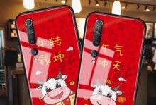 小米MX2（深入探索小米MX2的功能与性能）