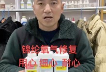 懒到家如何洗衣服？（简单省力的干洗衣服方法。）