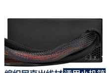 银欣ST45SF电源的性能及优势分析（高效稳定可靠，助力电脑系统稳定运行）