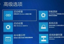 Windows7一键重装系统教程（教你如何利用一键重装功能轻松重置Windows7系统）