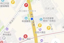 以学易安密码改造（将你的密码变成一个有趣的主题世界）