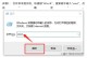 解决台式电脑频繁出现网络错误的方法（网络错误原因分析及解决办法，保障台式电脑网络稳定连接）