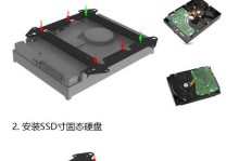 GT73EVR加装机械硬盘教程（教你如何在GT73EVR游戏本中添加额外存储空间）