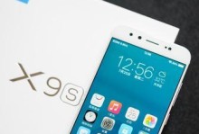 解析X9s处理器的性能和特点（深入了解X9s处理器的优势和适用场景）