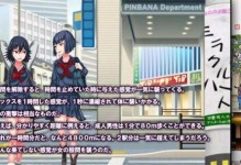 探索以TA高音喇叭的卓越表现（发现高保真音质的秘密，解锁震撼音乐体验）