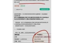 如何寻找合作伙伴，实现共赢合作（合作伙伴招募，合作共赢的关键一步）