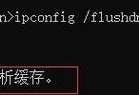 解决电脑显示账户错误的方法（探索电脑无法打开账户的原因和解决方案）