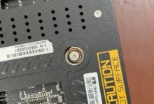 9604g显卡（探索9604g显卡的卓越性能和先进技术）