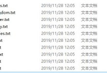 RStudio数据恢复软件使用教程（快速恢复丢失的数据，让RStudio更强大）