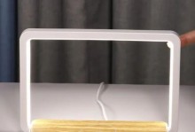 无印良品台灯的独特魅力（优雅设计与舒适照明的完美结合）